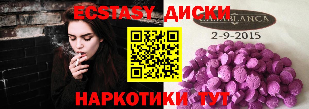 Гашиш Артём