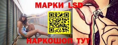 гашишное масло Белорецк