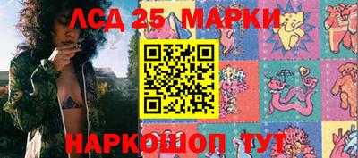 мяу мяу мука Бердск