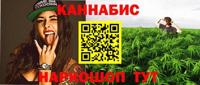 мяу мяу мука Бердск