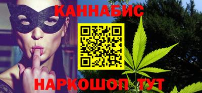 мяу мяу мука Бердск