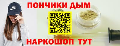 мяу мяу мука Бердск