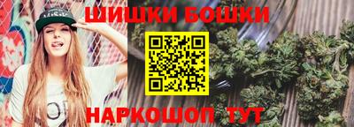 мяу мяу мука Бердск