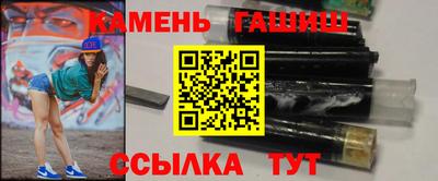 мяу мяу мука Бердск