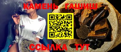 мяу мяу мука Бердск